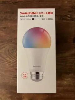 SwitchBot スマート電球 E26 音声コントロール