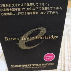 Item thumbnail for item 5e986f2d-3186-4927-927d-18ee249cef74