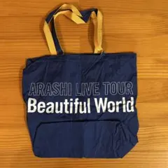 ARASHI Beautiful World トートバッグ