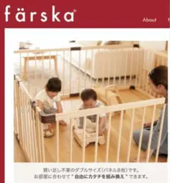 Item thumbnail for item a0512252-33e6-433d-aa12-a25ac281ee56