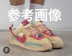 nike コルテッツ 23