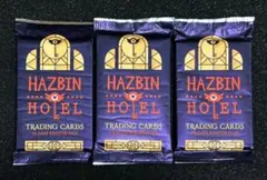 2025年最新】ハズビンホテル カード 未開封の人気アイテム