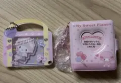 ピアノ　キーホルダー　セット
