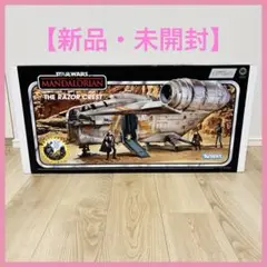 G.I.ジョー ネイビーガンナー 12インチ フィギュア 対空砲付き 限定版