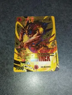 メガマナロックドラゴン winner