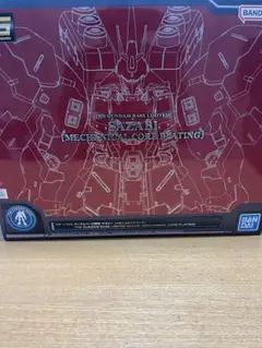 RG ガンダムベース限定 ゴッドガンダム サザビー 2点セット - メルカリ