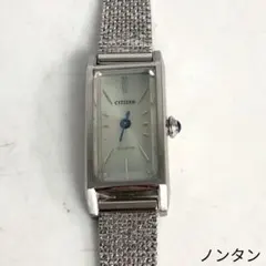 Item thumbnail for item 0cc780a1-6949-4883-9a8c-4be390f4642f