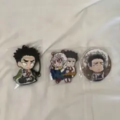 悲鳴嶼行冥 宇髄天元 缶バッジ キーホルダー 鬼滅の刃