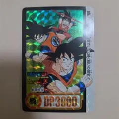 ドラゴンボール カードダス No1孫悟空 1990年製 - メルカリ
