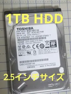 1TB 2.5インチHDD 使用時間1916時間