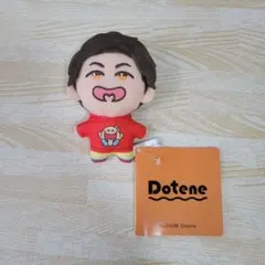 Dotene×Fischer's マスコット シルクロードのサムネイル