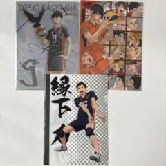 Item thumbnail for item 67fcdac7-238b-4723-86e6-9ae2d8b6f8f6