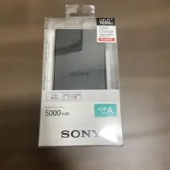 2026年最新】SONY モバイルバッテリーの人気アイテム - メルカリ