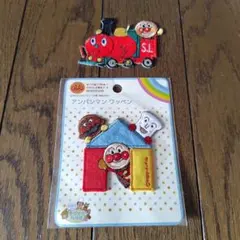 アンパンマンミュージアム限定品・新品 積み木 ワッペン＆SLマンとアンパンマン