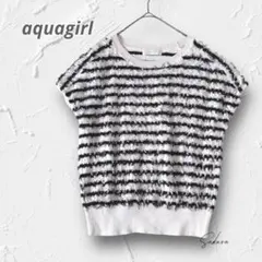 R3402【アクアガール】半袖コットンニット フリンジ 白黒ボーダー フェミニン