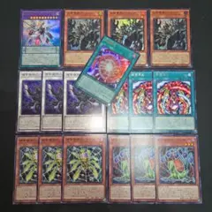 遊戯王　捕食植物　新規デッキパーツセット②　超逸融合　ウルレア