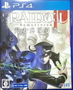 PS4 RAIDOU Remastered: 超力兵団奇譚 ライドウ　リマスター