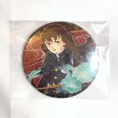 鬼滅の刃 時透無一郎 原作缶バッジ コレクション缶バッジ