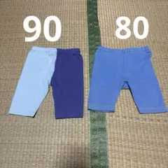 5枚で900円 ベビーパンツ ボトムス デニム風 80 90 2枚セット 保育園