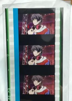 ヒプマイ　ヒプムビ　特典　コマフィルム　山田一郎