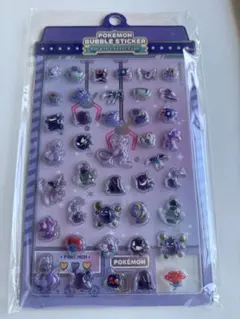 韓国限定　ポケモン　ボンボンドロップシール　パープル