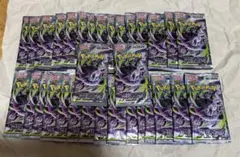 ポケモンカード アビスアイ 30パック 封入率一致 1Box分 - メルカリ