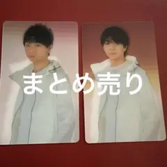 Item thumbnail for item d95c86c0-2d78-4493-8184-01ec2846dc2a