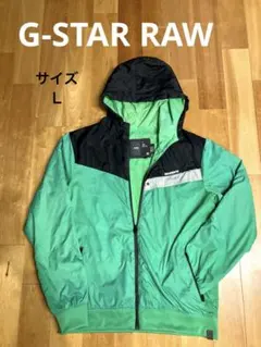 G-STAR RAW リップストップ ナイロンジャケット グリーン　Lサイズのサムネイル