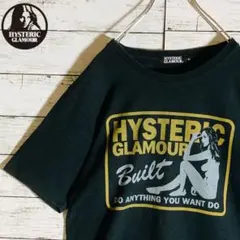 Hysteric Glamour GO AHEAD スカル ガン Tシャツ 黒 - メルカリ