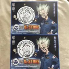 JAXA 筑波宇宙センター×Dr.STONE - メルカリ
