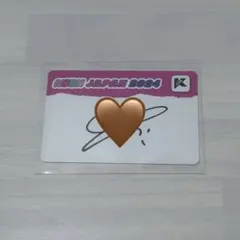 KCON JAPAN 2024 JO1 佐藤景瑚 直筆サイン