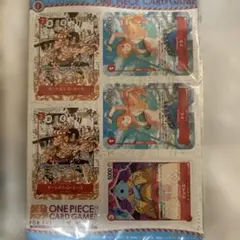 ワンピースカード ミニ 最強ジャンプ付録 1シート エース コミパラ