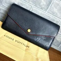 【美品】ヴィトン　ポルトフォイユサラ　ネイビー