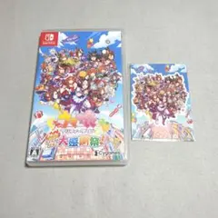 Switch ウマ娘 プリティーダービー 熱血ハチャメチャ大感謝祭! 通常版