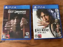 ロストジャッジメント & ジャッジアイズ セット　PS4