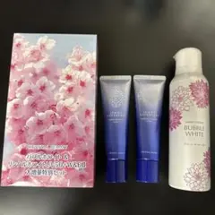 CRYSTAL JEMMY バブルホワイト リンクルホワイトUV50+セットのサムネイル
