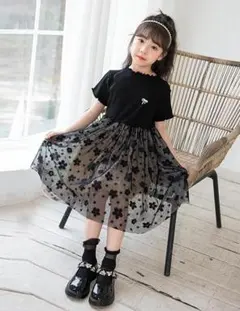 子供 ドレス キッズ ワンピース チュール 花柄 フォーマル 発表会 黒 新品