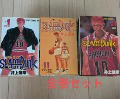 Item thumbnail for item 89cdf2ab-5b8d-40c0-899f-0f05d226cfbf