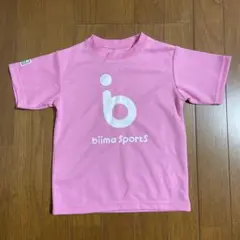 運動するお子様に！GLOBAL WORK グローバルワーク メッシュTシャツのサムネイル
