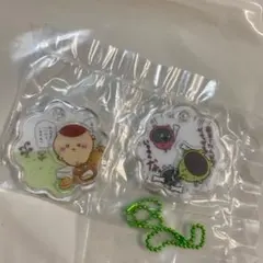ちいかわアクリルキーホルダー 2個セット