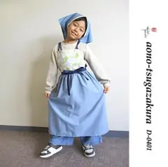 Item thumbnail for item 849b02e4-d75c-4980-9395-bd2194c676f2