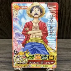 Item thumbnail for item 97616bc6-d4ce-410b-b25a-1ea60aa8906c