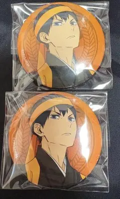 2025年最新】影山飛雄 缶バッジ 痛バの人気アイテム - メルカリ