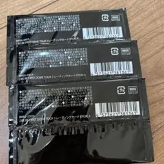 BE:FIRST オンラインくじ　リョウキ