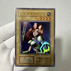 シ*見様 遊戯王　25th女戦士カナン　極美品 2026年最新】遊戯王 25th カナンの人気アイテム - メルカリ