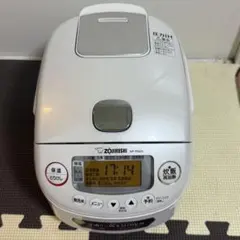 2026年最新】np-rn05の人気アイテム - メルカリ