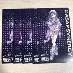 ASAP iLiFE! コラボ オリジナルステッカー あいす ノーマル キラキラ