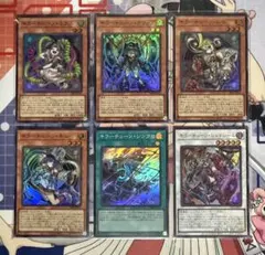 2025年最新】キラーチューンの人気アイテム - メルカリ