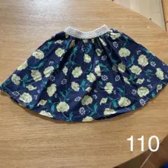 未使用　ブリーズ　Breeze 花柄スカート　110