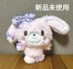 2025年最新】ぼんぼんりぼん ぬいぐるみの人気アイテム - メルカリ